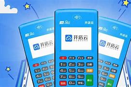 长兴POS机办理